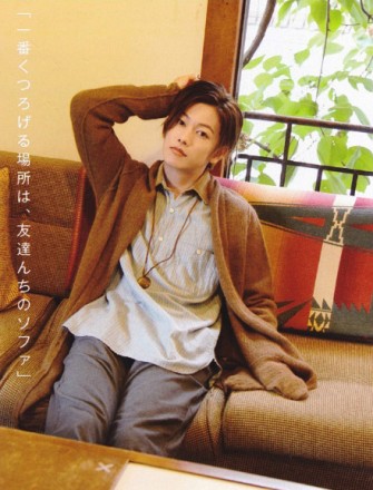 Takeru Sato Fotoğrafı