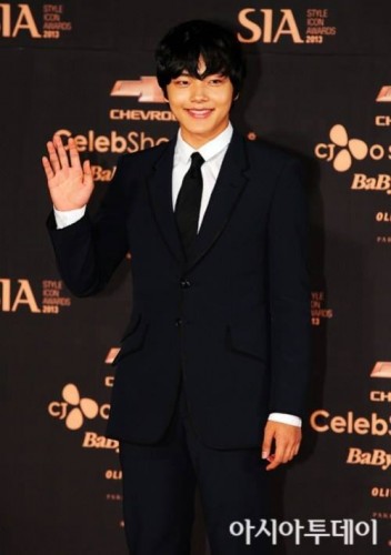 Yeo Jin-goo Fotoğrafları 62