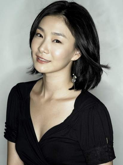 Park Hyo-joo Fotoğrafı