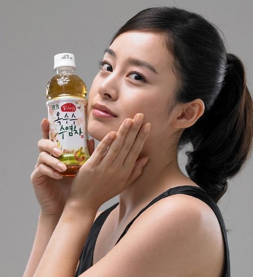 Kim Tae-hee Fotoğrafı