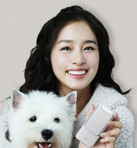 Kim Tae-hee Fotoğrafı