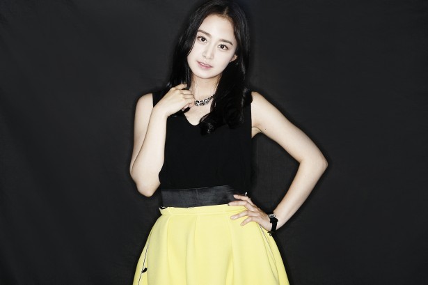 Kim Tae-hee Fotoğrafı