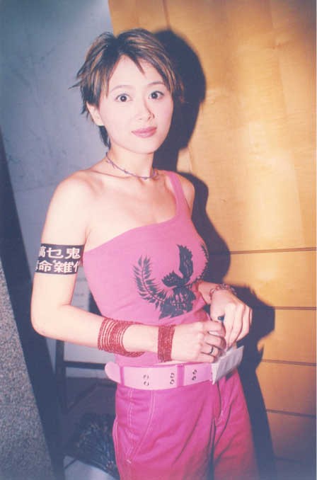 Sherming Yiu Fotoğrafı