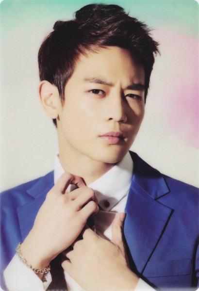 Choi Minho Fotoğrafı
