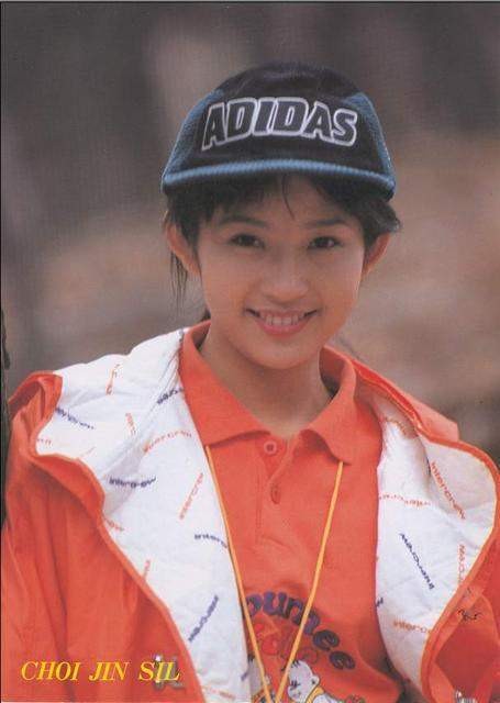 Choi Jin-shil Fotoğrafı