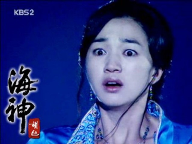 Soo Ae Fotoğrafı