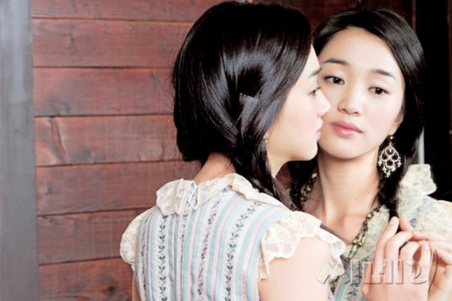 Soo Ae Fotoğrafı