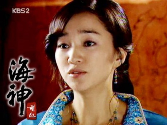 Soo Ae Fotoğrafı