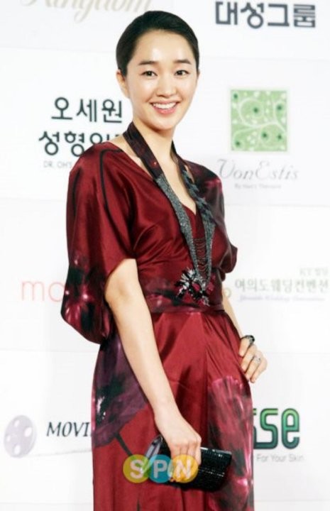 Soo Ae Fotoğrafı