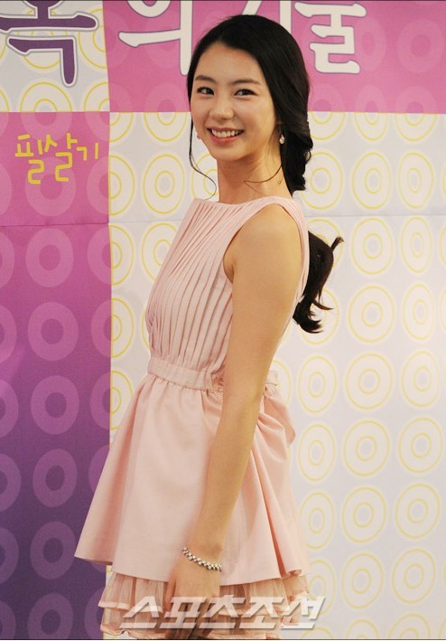 Park Soo-jin Fotoğrafı