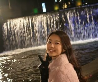 Park Soo-jin Fotoğrafı