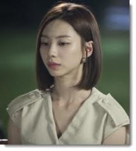 Park Soo-jin Fotoğrafı