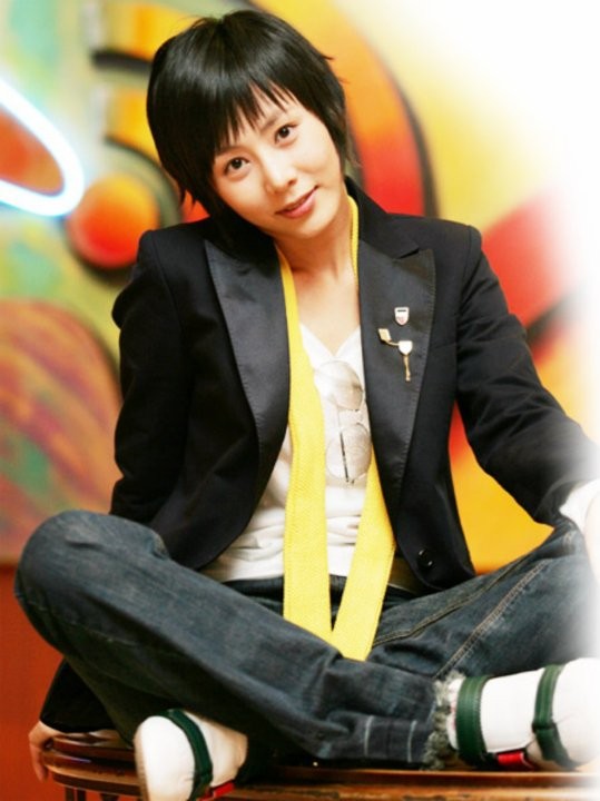 Park Ye Jin Fotoğrafı