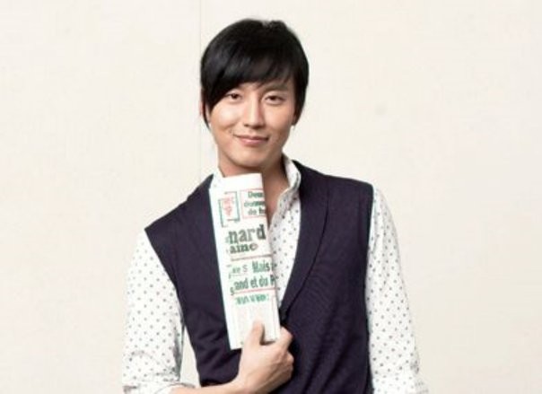 Kim Nam-gil Fotoğrafı