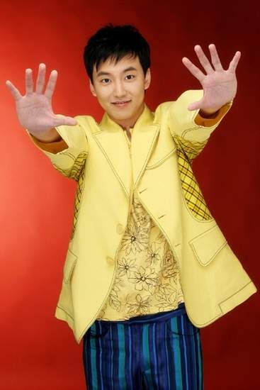 Kim Nam-gil Fotoğrafı