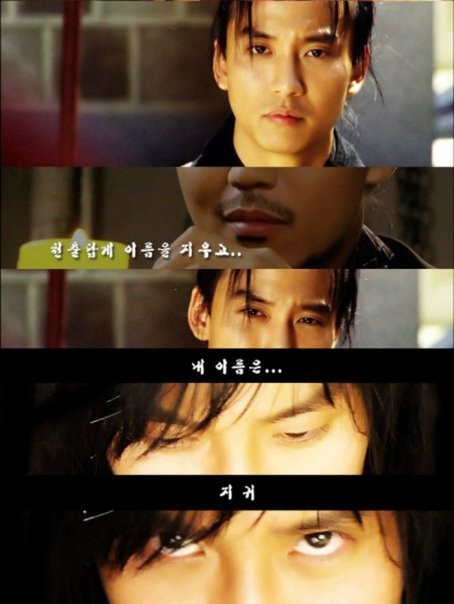 Kim Nam-gil Fotoğrafı