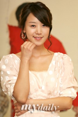 Choi Ja Hye Fotoğrafı