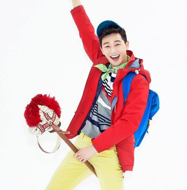 Park Seo-joon Fotoğrafı