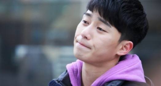 Park Seo-joon Fotoğrafı