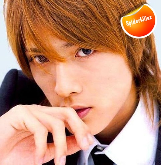 Uchi Hiroki Fotoğrafı