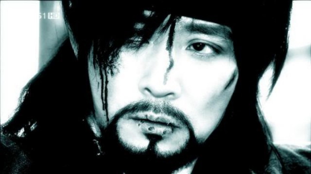 Choi Soo-jong Fotoğrafı