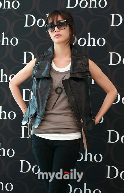 Kim Hyo-jin Fotoğrafı