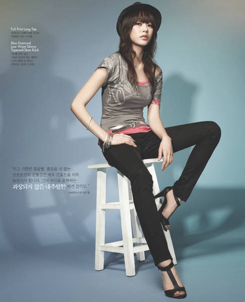 Kim Hyo-jin fotoğrafı Kim Hyo-jin fotoğrafı