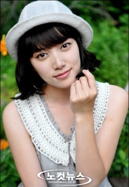 Im Joo Eun Fotoğrafları 11