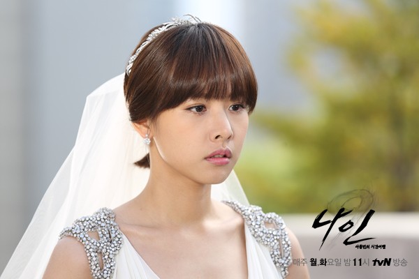 Jo Yoon Hee Fotoğrafı