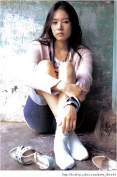 Jo Yoon Hee Fotoğrafı