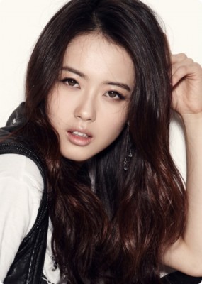 Go Ah-ra Fotoğrafı