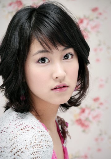 Park Min-ji Fotoğrafı