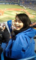 Megumi Sato Fotoğrafı