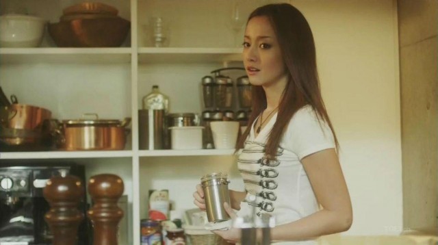 Erika Sawajiri Fotoğrafı