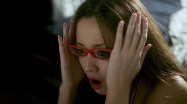 Erika Sawajiri Fotoğrafı