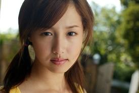 Erika Sawajiri Fotoğrafı