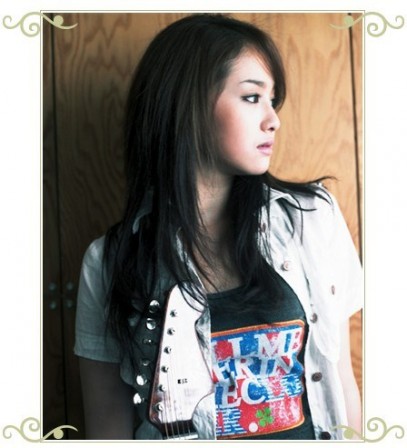 Erika Sawajiri Fotoğrafı