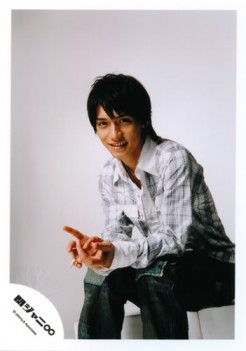 Ryo Nishikido Fotoğrafı