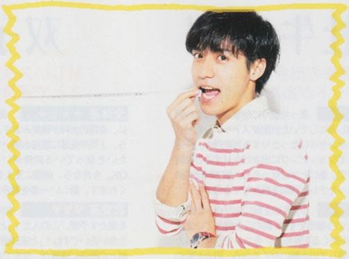 Ryo Nishikido Fotoğrafı