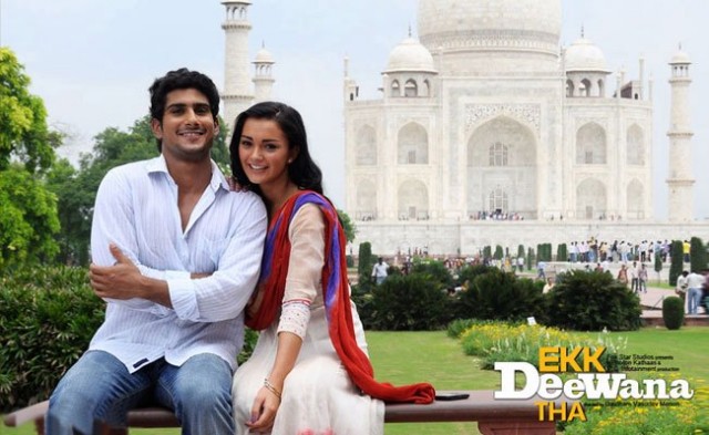 Prateik Babbar Fotoğrafı