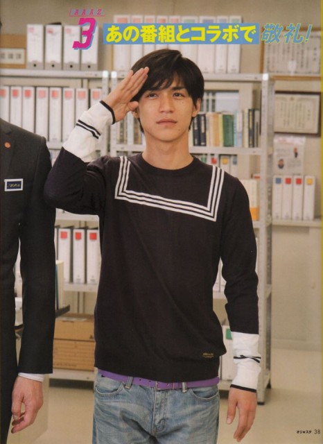 Ryo Nishikido Fotoğrafı