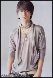 Ryo Nishikido Fotoğrafı