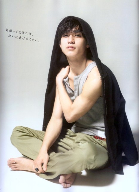 Ryo Nishikido Fotoğrafı