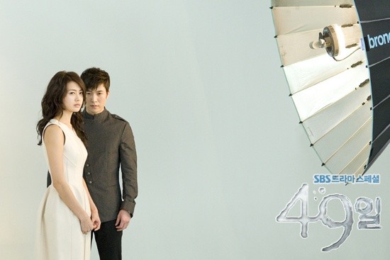 Jo Hyun-Jae Fotoğrafı