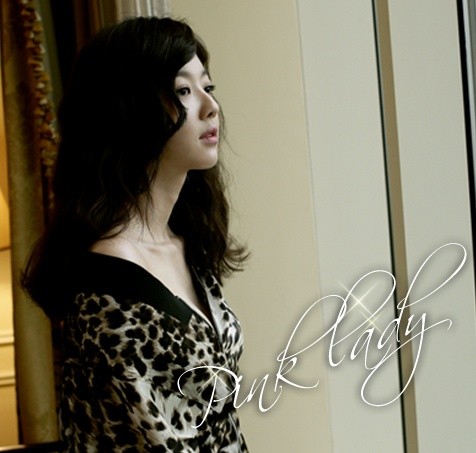 Jang Hee-jin Fotoğrafı