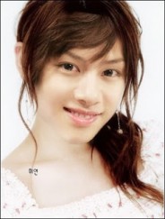 Kim Hee Chul Fotoğrafı