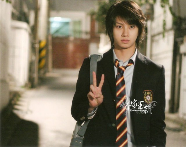 Kim Hee Chul Fotoğrafı