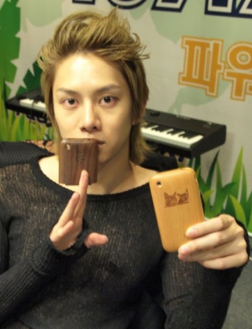 Kim Hee Chul Fotoğrafları 127