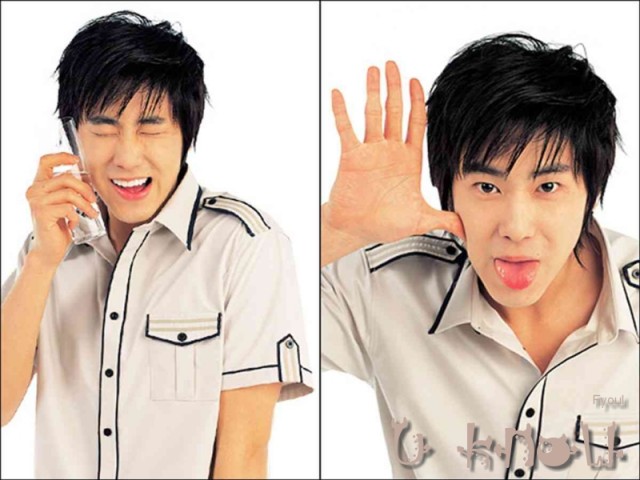 U-Know Yunho Fotoğrafları 4