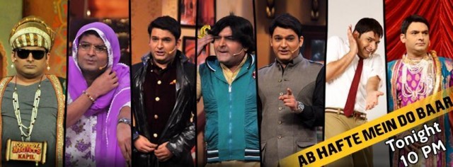 Kapil Sharma Fotoğrafı